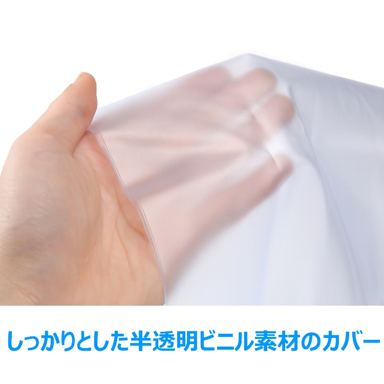 【送料無料】 ギプス 防水カバー 子供用 足Lサイズ お風呂 シャワー ギブス 包帯 カバー