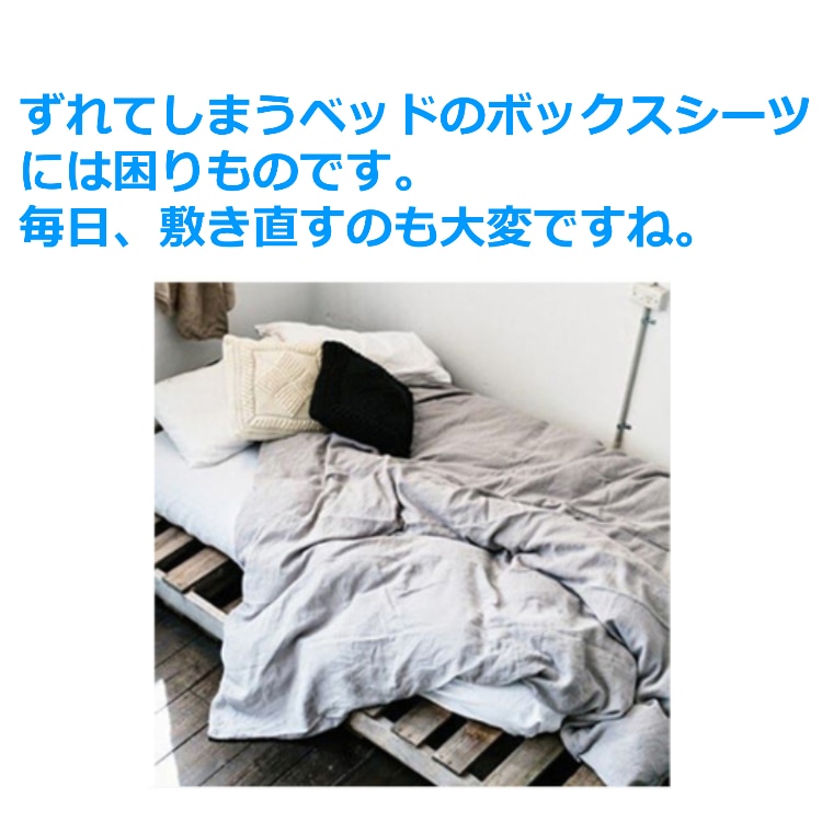 ベッドシーツクリップ ホワイト 8本セット ズレ防止クリップ 調節可能 滑り止め ゴムバンド コーナー止め 固定 ソファー シーツ 調整 家庭用 送料 無料 ホワイト Wealthy Life Jre Mall店 Jre Pointが 貯まる 使える Jre Mall