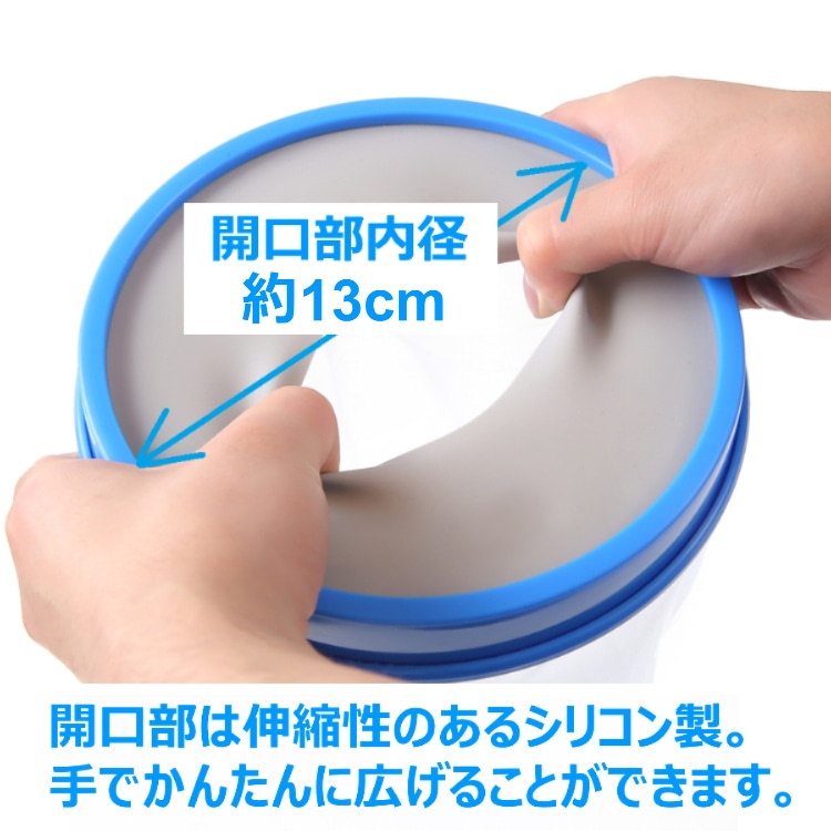 【送料無料】 ギプス 防水カバー 子供用 腕Mサイズ お風呂 シャワー ギブス 包帯 カバー