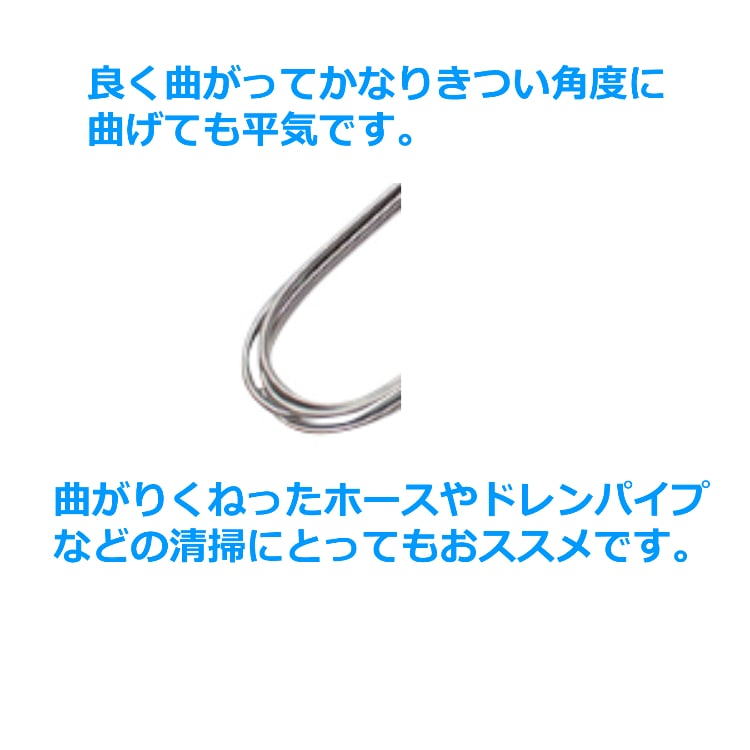 水槽 パイプ イエロー クリーニングブラシ 1本 クリーナー ホース パイプブラシ チューブ フィルタ ワイヤー 水族館 メンテナンス ブラシ アクアリウム 掃除 清掃 送料無料 イエロー Wealthy Life Jre Mall店 Jre Pointが 貯まる 使える Jre Mall