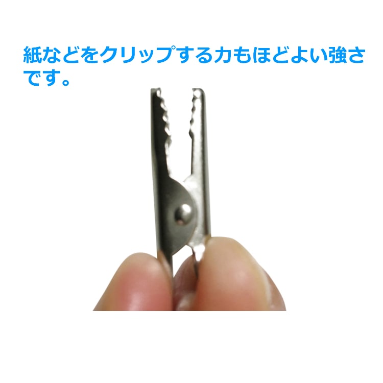 送料無料 ペインティングクリップ 50本セット 長さ 9 5cm 席札用 メモスタンド用クリップ 塗装持ち手 メモホルダー 塗装ブース用 プラモ塗装 乾燥作業 グリップパーツ Wealthy Life Jre Mall店 Jre Pointが 貯まる 使える Jre Mall