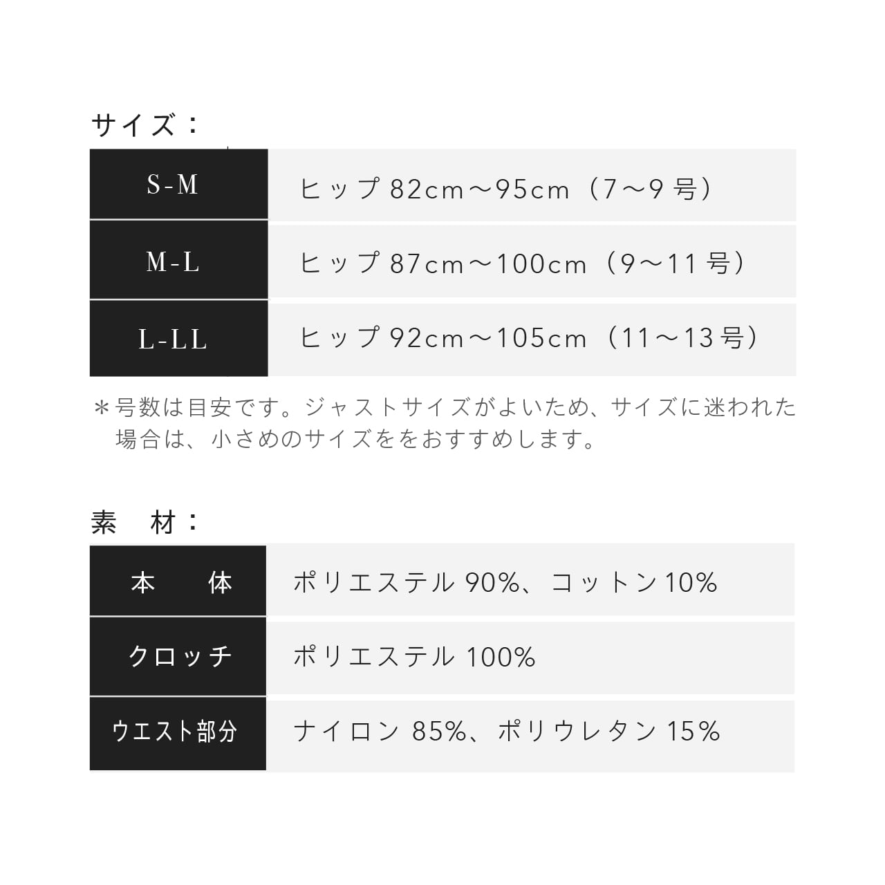 （旧モデル）ベア シグネチャー ショーツ 01 - L-LL【JRES】