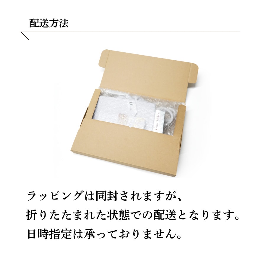 正規ショッパー付き 名入れ対応 ディオール 国内正規品 Dior Lipstick アディクト リップ マキシマイザー コスメ 化粧品 レディース ブランド おしゃれ かわいい 新品 ギフト プレゼント Nextore Jre Pointが 貯まる 使える Jre Mall