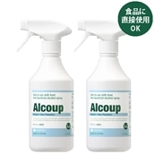 アルコール除菌スプレー　Alcoup（アルコープ）500ml×2本