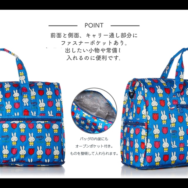 miffy ミッフィー折りたたみボストンバッグ M フラワーブルー(フラワー miffy ミッフィー折りたたみボストンバッグ M フラワーブルー(フラワー
