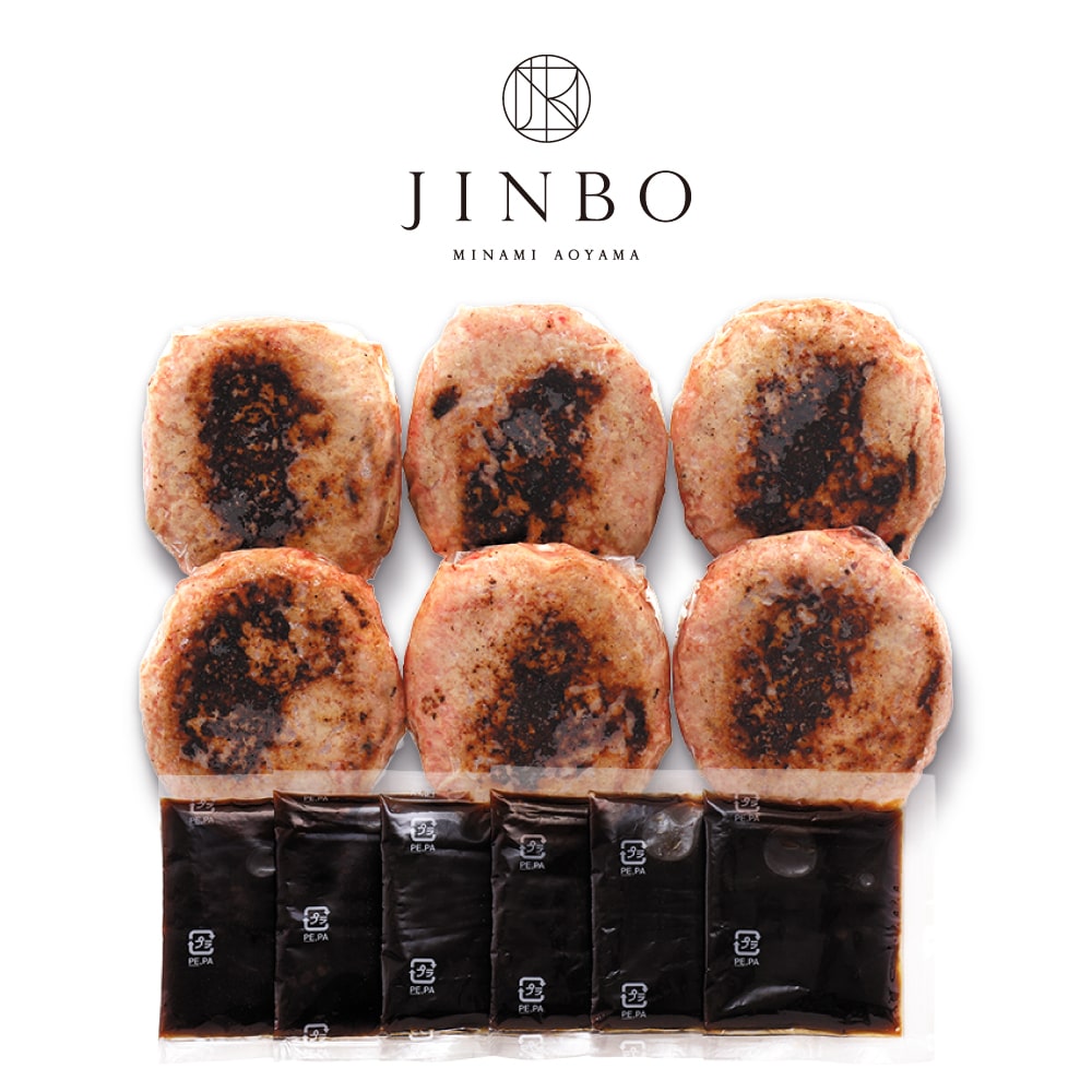 送料無料 Jinbo Minami Aoyama 焼き目つきハンバーグ 産地直送満足便 グルメ王国 Jre Mall