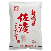 【送料無料】新潟県佐渡産コシヒカリ　米　コメ　こめ　2kg
