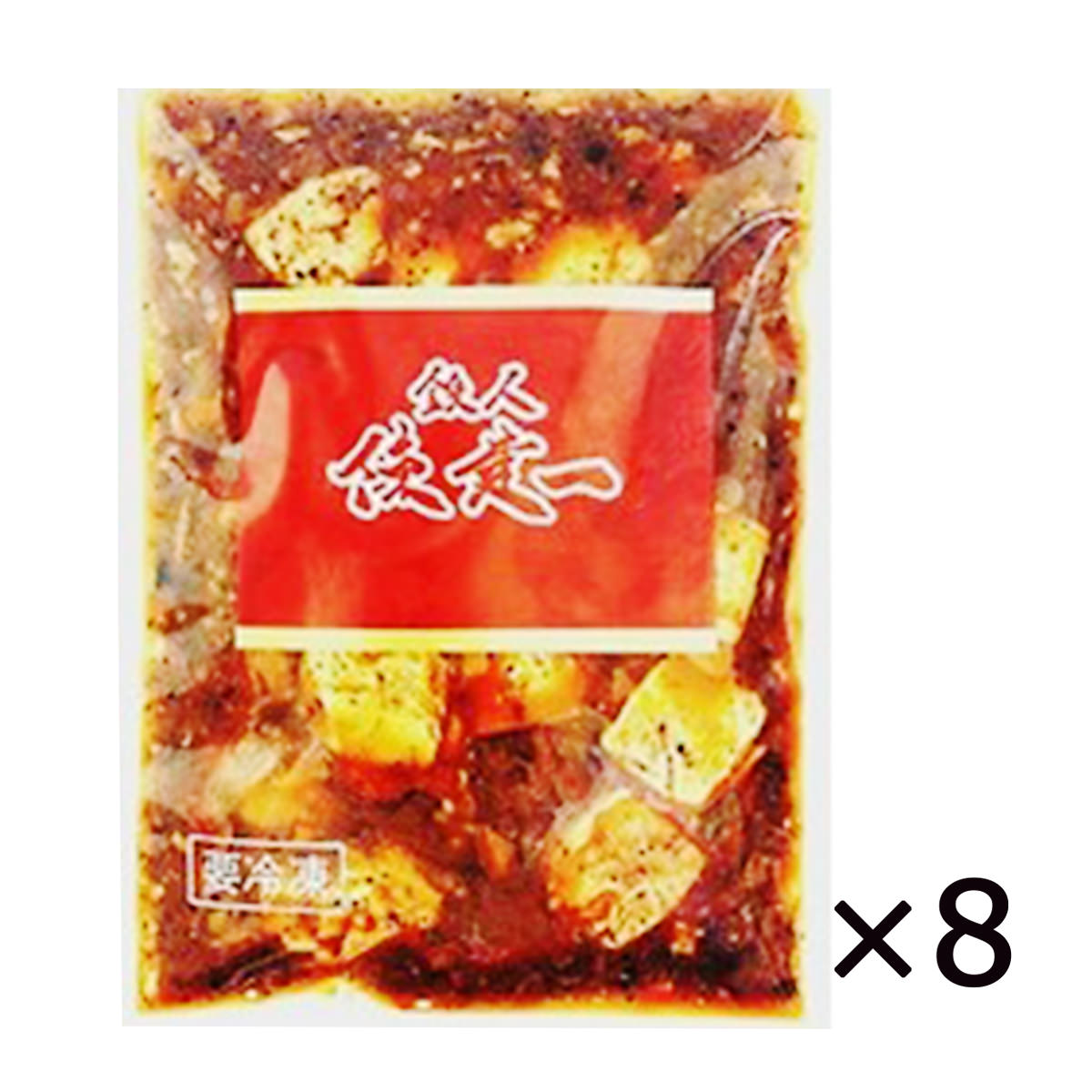 送料無料 陳建一 本格四川麻婆豆腐 150g 7 中華 惣菜 冷凍 東京 陳 建一 産直お取り寄せのニッポンセレクト Jre Pointが 貯まる 使える Jre Mall