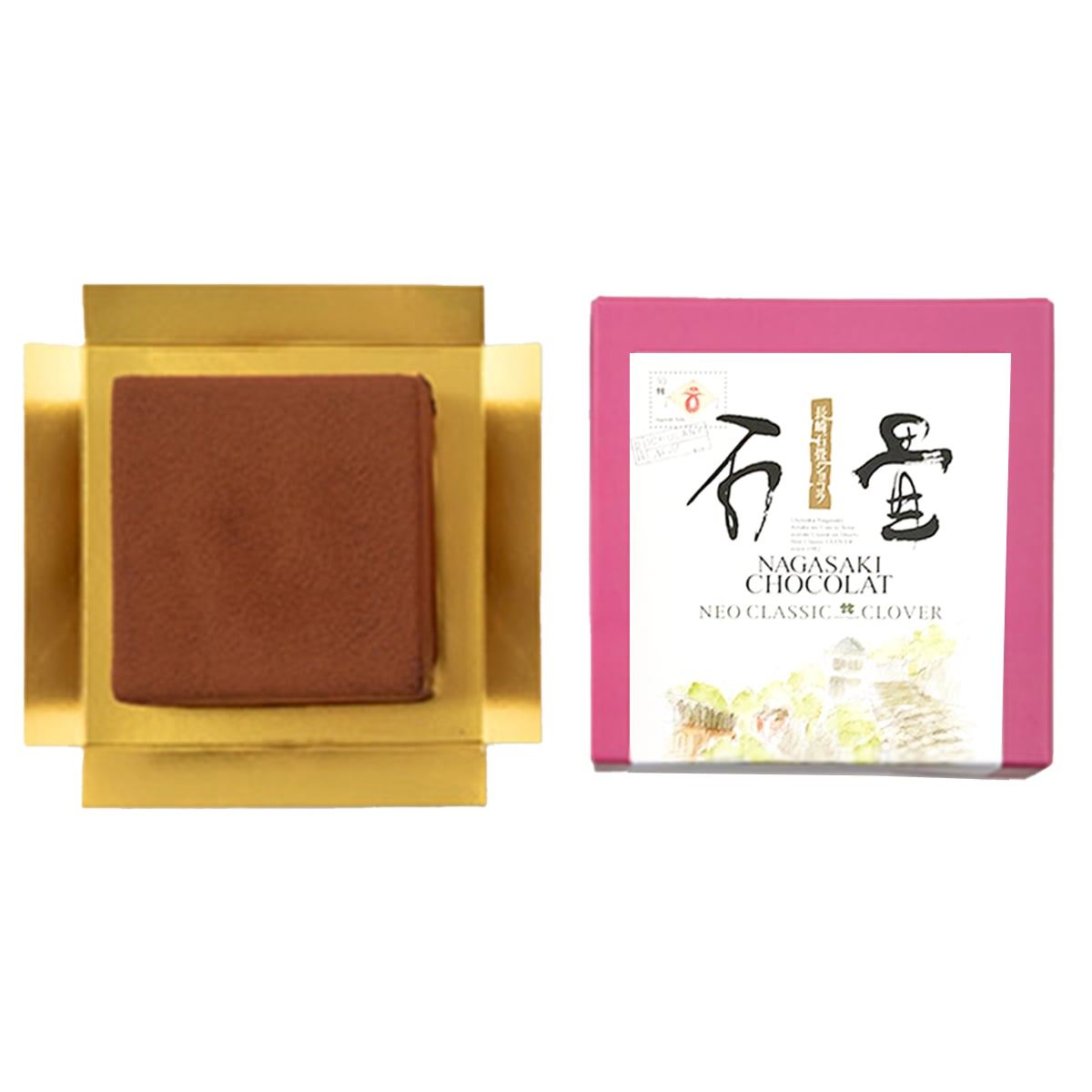 Tv番組で紹介 長崎石畳ショコラ 絶品チョコレートケーキ ラージサイズ ネオクラシッククローバー 株式会社清水雲仙 長崎県 産直お取り寄せのニッポンセレクト Jre Pointが 貯まる 使える Jre Mall