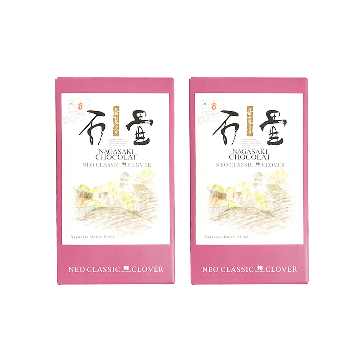 Tv番組で紹介 長崎石畳ショコラ 絶品チョコレートケーキ ハーフサイズ 2個セット ネオクラシッククローバー 株式会社清水雲仙 長崎県 産直お取り寄せのニッポンセレクト Jre Pointが 貯まる 使える Jre Mall