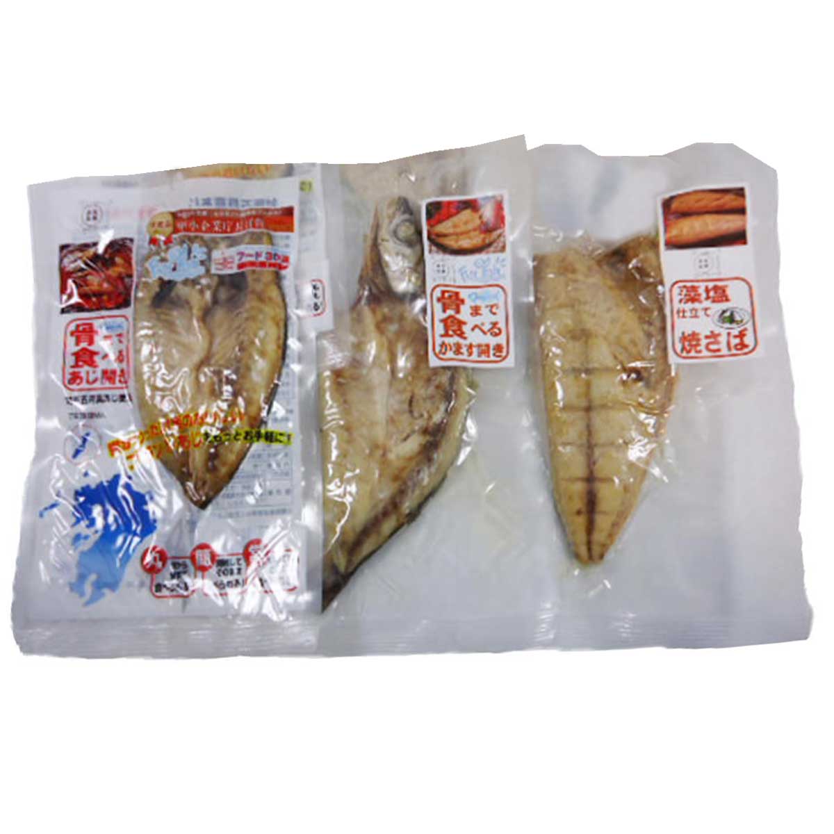 うえはら 常温保存できる 骨まで食べる焼き魚 あじ 4 かます 3 サバ 3 産直お取り寄せのニッポンセレクト Jre Pointが 貯まる 使える Jre Mall