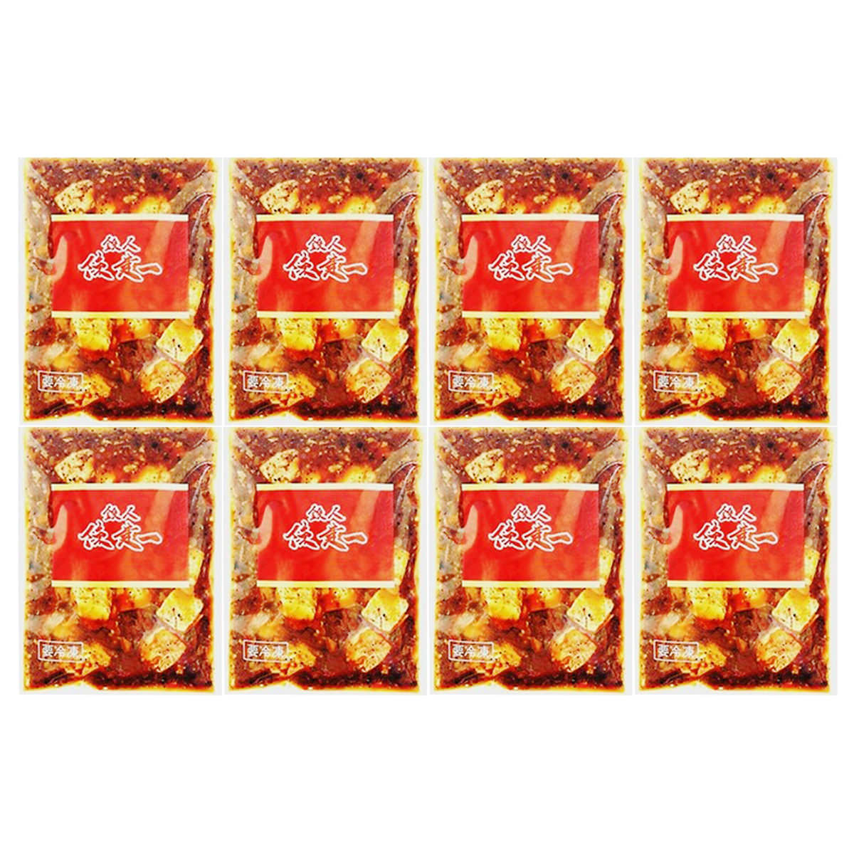 送料無料 陳建一 本格四川麻婆豆腐 150g 7 中華 惣菜 冷凍 東京 陳 建一 産直お取り寄せのニッポンセレクト Jre Pointが 貯まる 使える Jre Mall