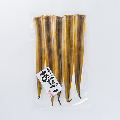 送料無料 全国有数のあなごの産地 愛知県知多半島豊浜港で水揚げされた 南知多のあなご味醂干詰合せ 魚新株式会社 愛知県 産直お取り寄せのニッポンセレクト Jre Mall