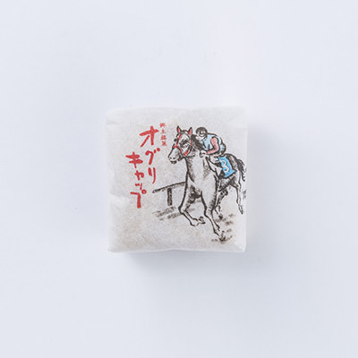 送料無料 栗最中 オグリキャップ 御菓子司 小梅 岐阜県 岐阜 笠松競馬場 が生んだ名馬にちなんだ 地元応援菓 北海道産大粒小豆の餡と栗がぎっしり 産直お取り寄せのニッポンセレクト Jre Mall