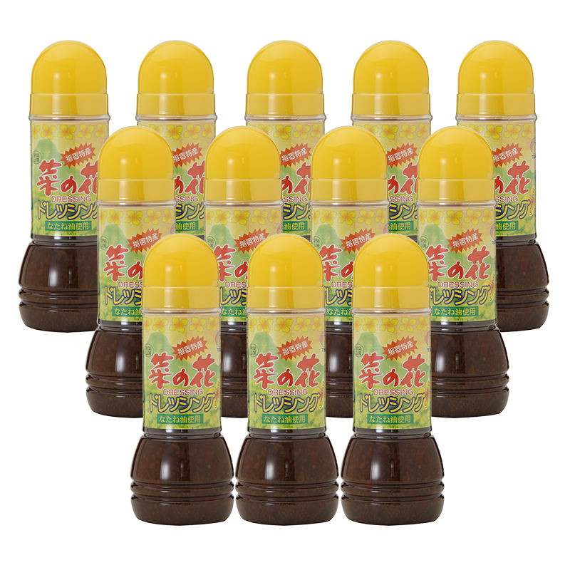 菜の花ドレッシング 280ml 12本 産直お取り寄せのニッポンセレクト Jre Pointが 貯まる 使える Jre Mall