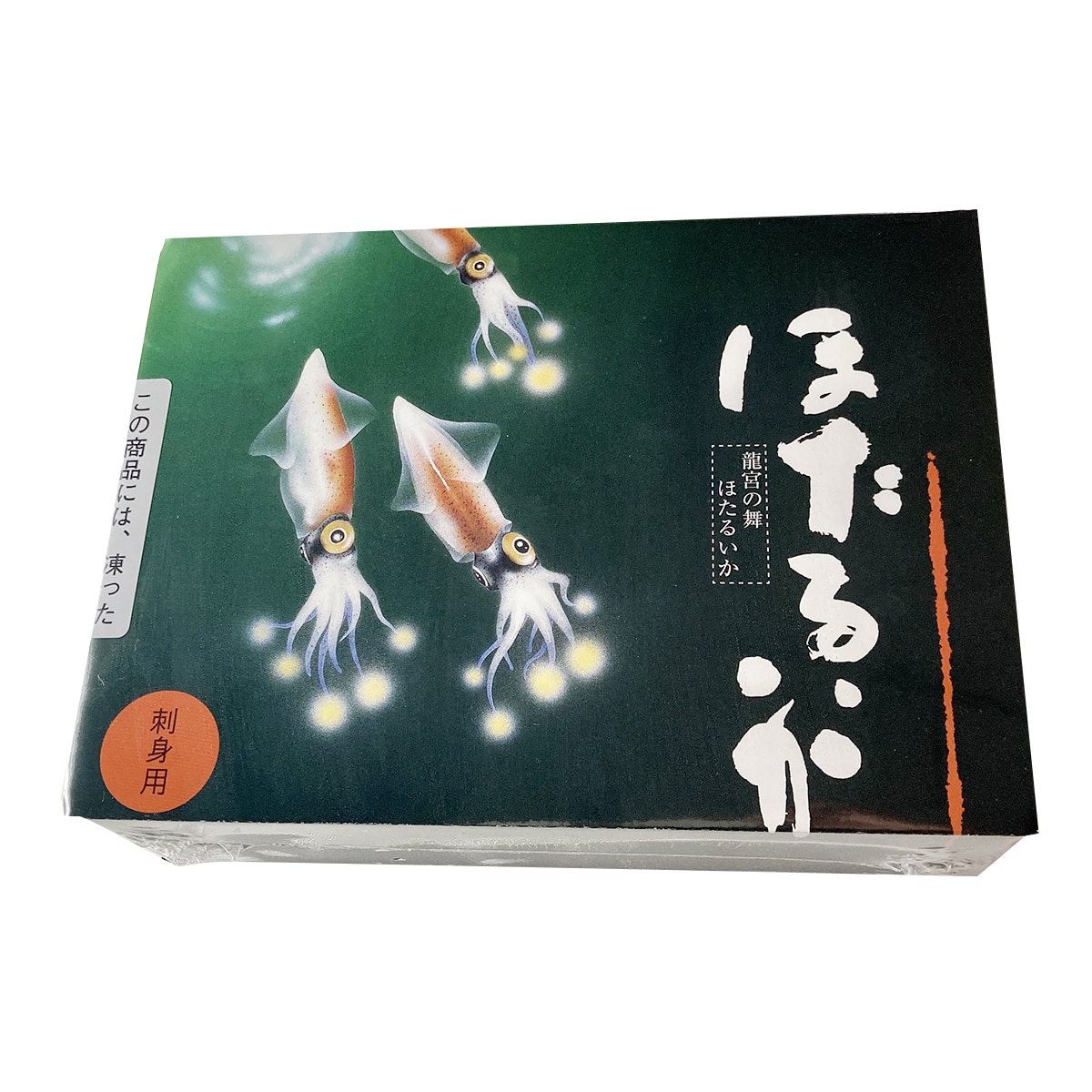 お刺身用ほたるいか 生冷ほたるいか12尾 2 ほたるいか 冷凍 富山 鈴香食品 産直お取り寄せのニッポンセレクト Jre Pointが 貯まる 使える Jre Mall