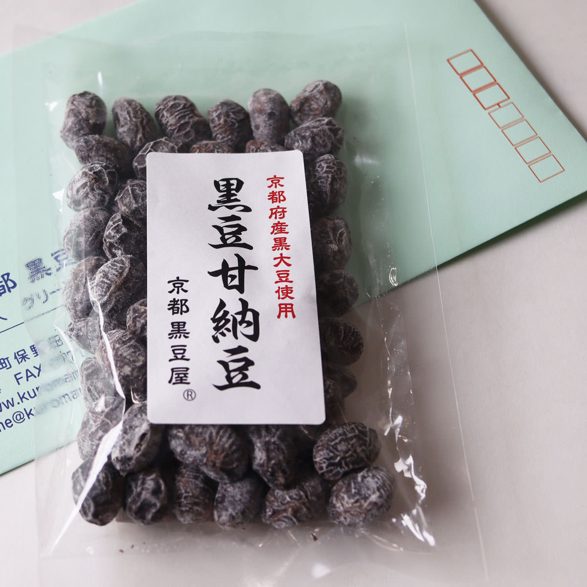 黒豆豆菓子 黒豆甘納豆 お試し 100g 甘納豆 和菓子 京都 京都森の農園 京都黒豆屋 産直お取り寄せのニッポンセレクト Jre Pointが 貯まる 使える Jre Mall