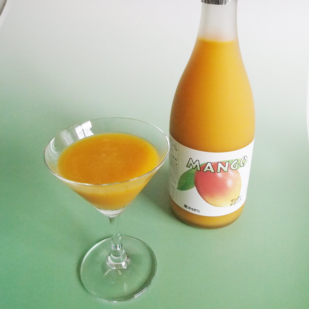 送料無料 ギフト2本セット グァバ マンゴードリンク各7ml ジュース 宮崎 宮崎果汁 産直お取り寄せのニッポンセレクト Jre Mall