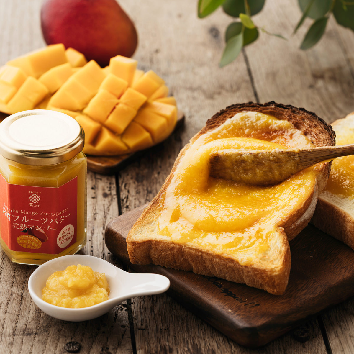 送料無料 宮崎フルーツバター 3種 詰め合わせ 〔マンゴー・いちご・日向夏各150g〕 フルーツバター ジャム 産直お取り寄せニッポン