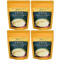 【送料無料】北海道産とうもろこしのスープ 4袋セット〔75g×4袋〕