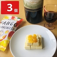 送料無料 マンゴークリームチーズ 〔82g×3〕 チーズ