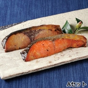 西京漬焼魚・焼鮭食べ比べA〔西京漬焼魚（紅鮭・赤魚・ぶり）各60g×1、焼鮭60g×2〕