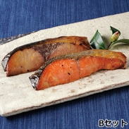 西京漬焼魚・焼鮭食べ比べB〔西京漬焼魚（紅鮭・赤魚・ぶり・サーモントラウト）各60g×1、焼鮭60g×2〕