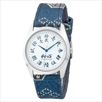 和心 畳縁 日本製 腕時計 大字 〔全長(腕回り)約23.5cm・ベルト幅2cm〕 メンズ腕時計