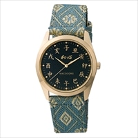 和心 畳縁 日本製 腕時計 干支 〔全長(腕回り)約23.5cm・ベルト幅2cm〕 メンズ腕時計
