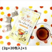 生姜紅茶 ぽかぽかフレーバーティー 20包入1袋 〔2g×20〕 ティーバッグ紅茶