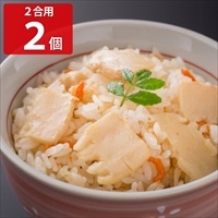 送料無料 筍(桜風味)の炊き込みご飯の素 〔190g(2合用)×2〕 料理の素