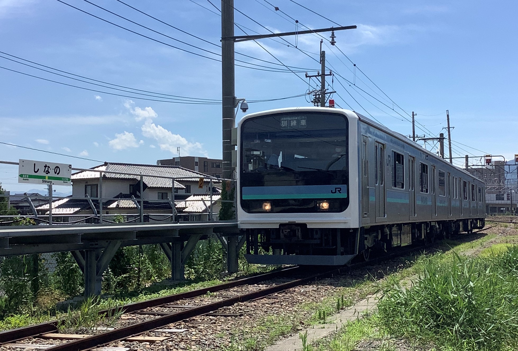 【2022年8月14日　午後開催】（家族で独占！）長野総合訓練センターで鉄道体験！！ 〜わくわくがとまらない真夏の冒険へ出発進行〜