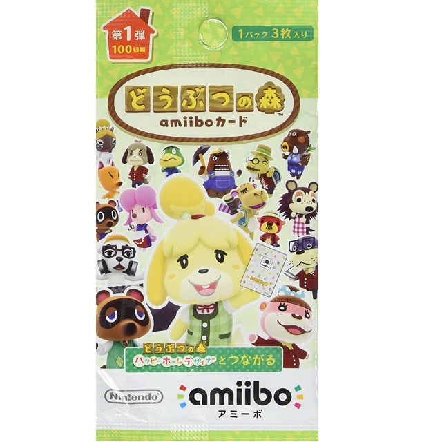 どうぶつの森　amiibo カード