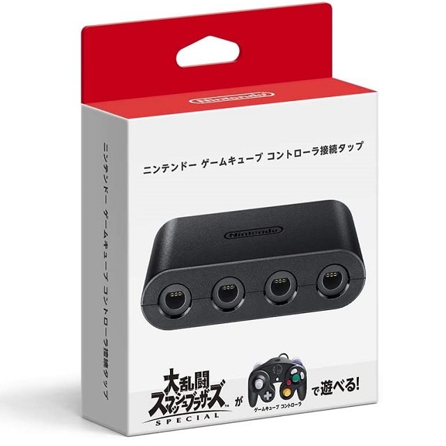 ★新品・4個セット★Nintendo ゲームキューブ スマブラ コントローラー