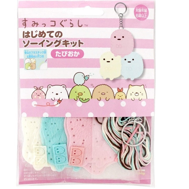 ポイント5倍 尾上萬 すみっコぐらし はじめてのソーイングキット たぴおか Om1628 すみっこぐらし グッズ 手芸用品 手芸キット 子供向け 送料無料 かこん販売 Jre Pointが 貯まる 使える Jre Mall