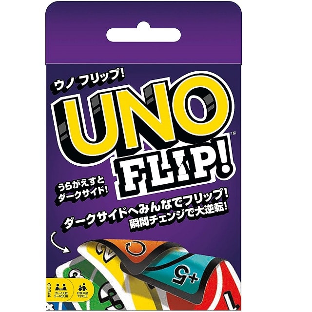 ポイント5倍 ウノ フリップ Gdr44 Uno Flip カードゲーム みんなで遊べるおもちゃ 家族で遊べるゲーム みんなで遊べるゲーム 送料 無料 かこん販売 Jre Mall