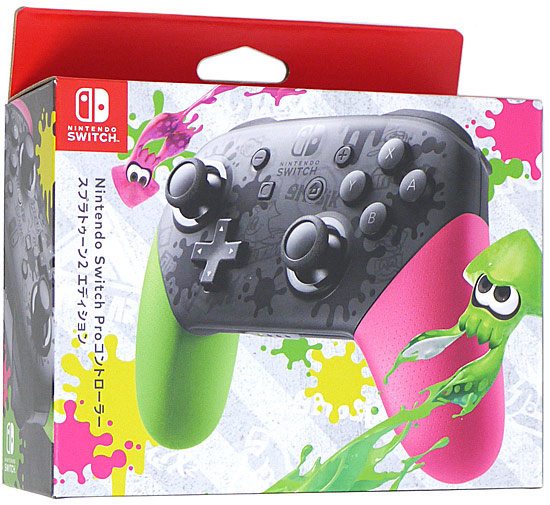 送料無料 任天堂 Nintendo Switch Proコントローラー スプラトゥーン2エディション Hac A Fsskb オンラインショッピングエクセラー Jre Mall店 Jre Pointが 貯まる 使える Jre Mall