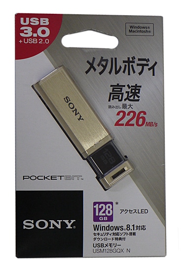 送料無料】【ゆうパケット発送】SONY USBメモリ ポケットビット 128GB ...