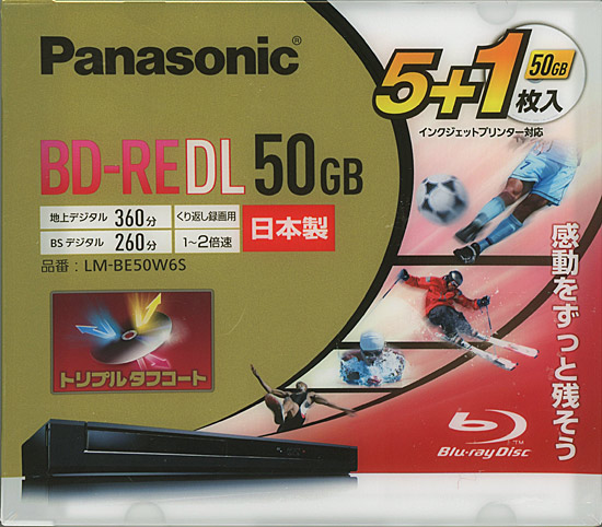 Panasonic（パナソニック）　録画用ＢＤ－ＲＥ　ＤＬ　LM-BE50W6S