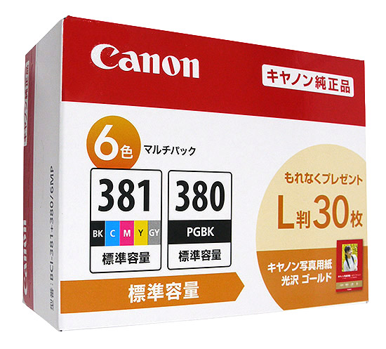Canon純正インク６色（３８１➕３８０）L判３０枚付き