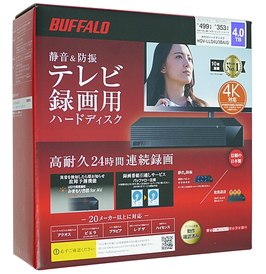 【送料無料】BUFFALO 外付けHDD HDV-LLD4U3BA/D ブラック 4TB: オンラインショッピングエクセラー JRE MALL