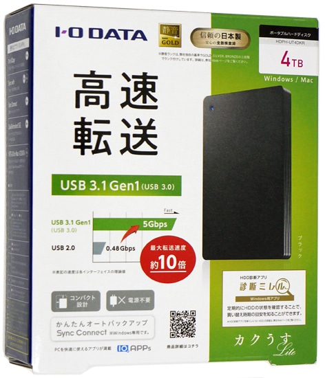 送料無料】I-O DATA製PortableHD HDPH-UT4DKR 4TB ブラック ...