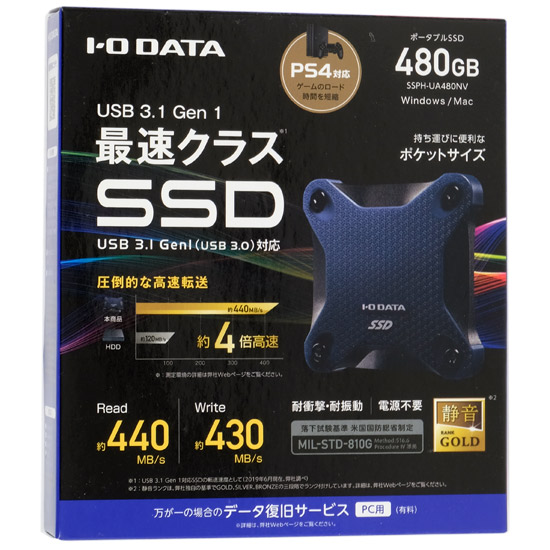 送料無料】I-O DATA ポータブルSSD 480GB SSPH-UA480NV: オンライン ...