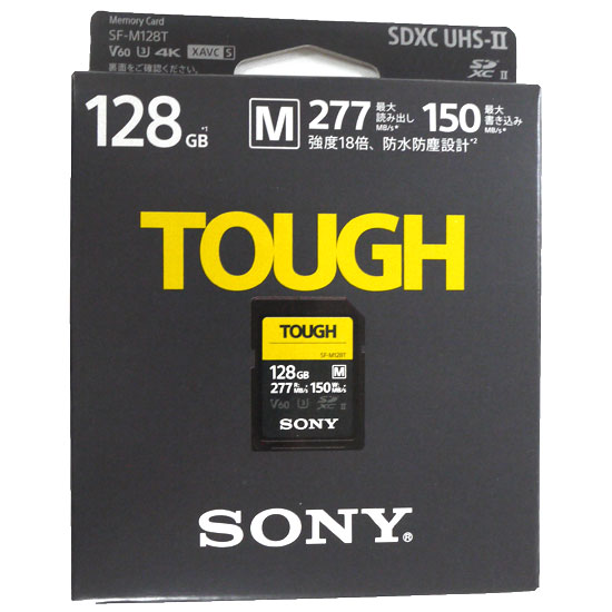 送料無料】【ゆうパケット発送】SONY製 SDXCメモリーカード 128GB ...