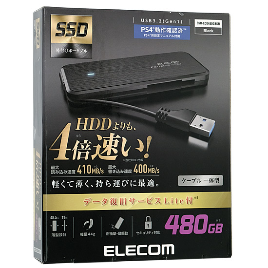 【新品・未開封】外付けポータブルSSD  480GB