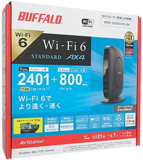 BUFFALO 無線ルータ WSR-3200AX4S-BK WiFi6対応PC周辺機器