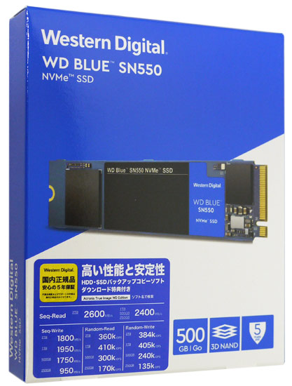 belønning Specialitet forvirring 送料無料】Western Digital製 SSD WD Blue SN550 NVMe WDS500G2B0C 500GB:  オンラインショッピングエクセラー JRE MALL店｜JRE MALL
