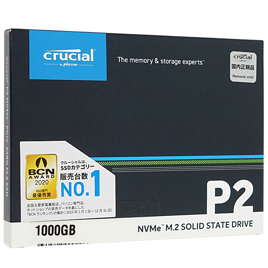 crucial CT1000P2SSD8JP　1TB M.2 SSD