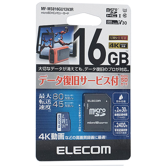Japan Import ELECOM microSDHC memory card 16GB UHS-I Class10 IPX7 with data recovery service MF-MS016GU11LRA 