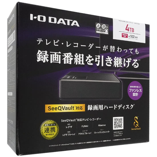送料無料】I-O DATA 録画用ハードディスク AVHD-UTSQ4: オンライン ...